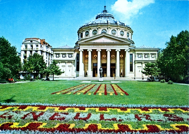 1454-1 - Bucuresti. Ateneul Roman
